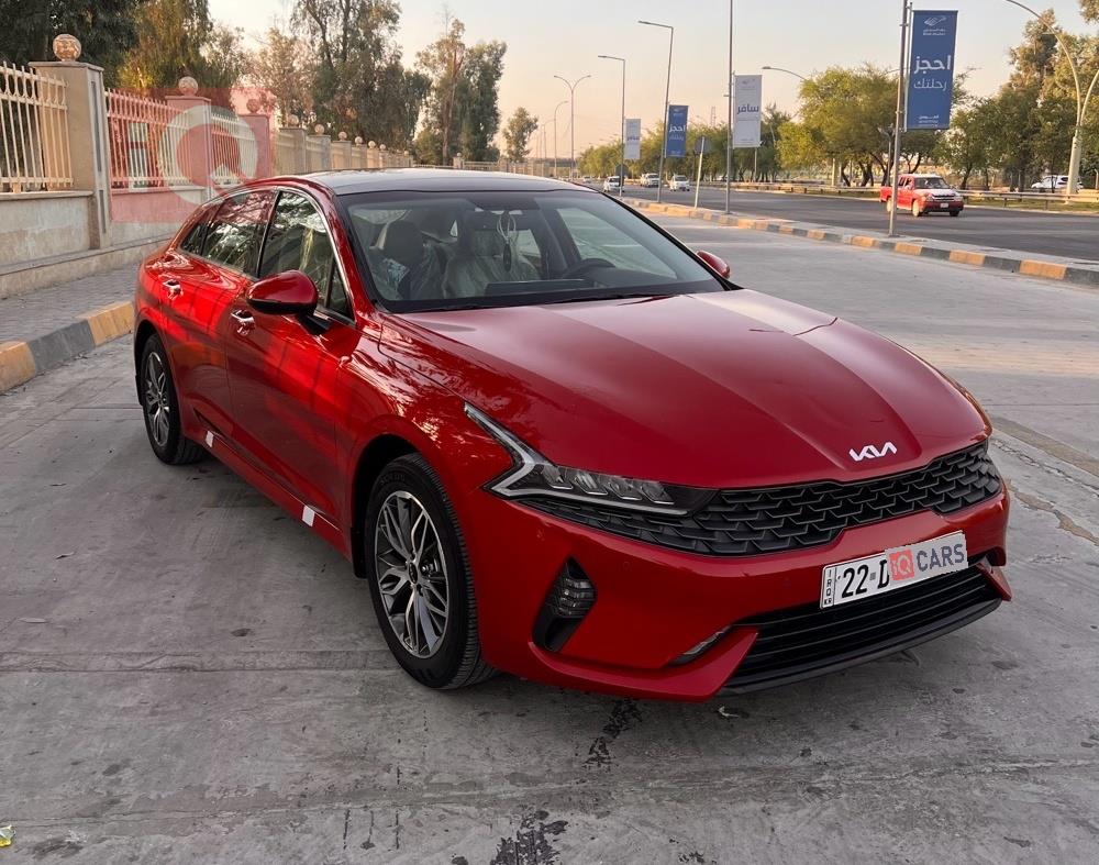 کیا K5